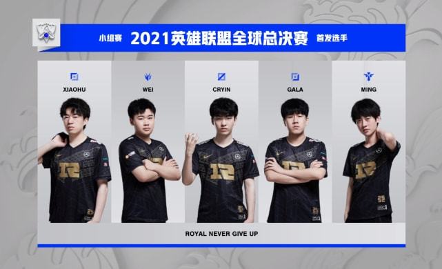 在参赛资格 在参赛资格