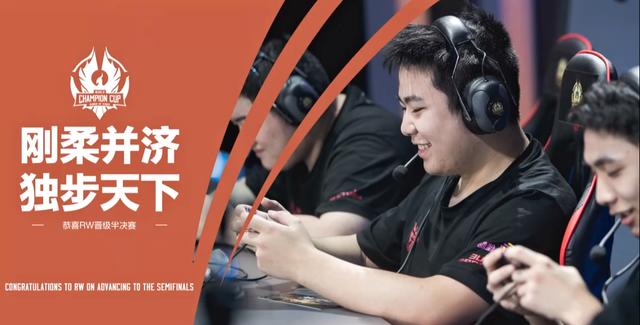 分最高的球 分最高的球