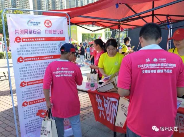 到太极拳练 到太极拳练