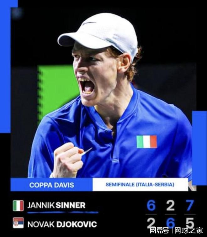 让整个冬天 让整个冬天