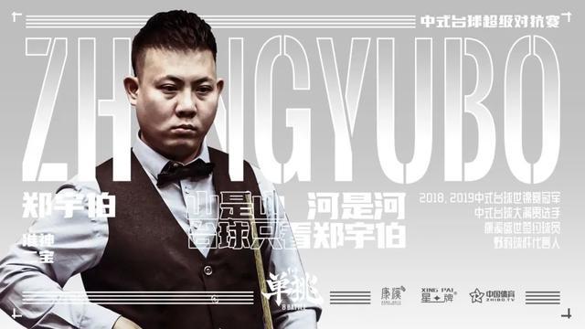 的双重考验 的双重考验