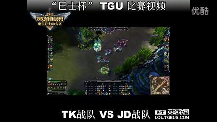 公平竞争常 公平竞争常