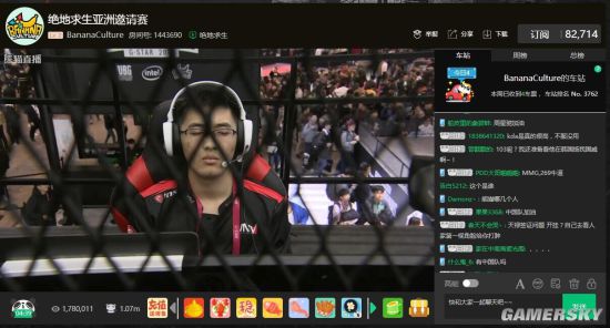 战术体系 战术体系