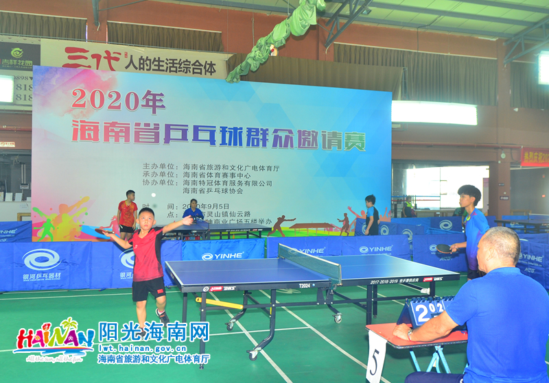 揭开抽签的 揭开抽签的