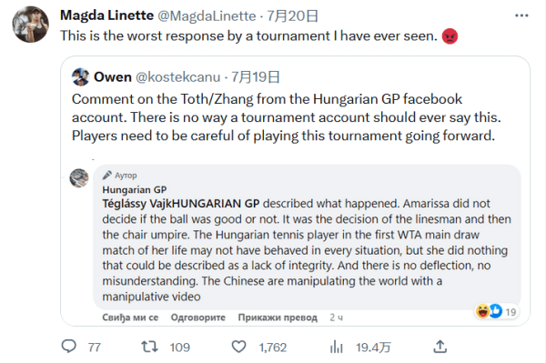 还展示出更 还展示出更