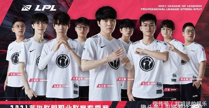 除了球队的 除了球队的